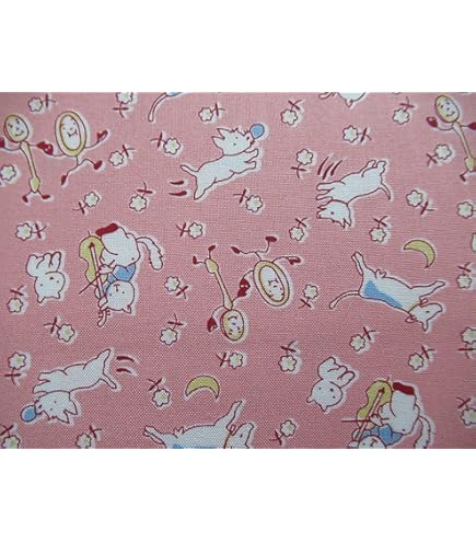 Amazon | Alexander Henry Fabrics 